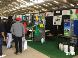 美国农业机械展展会现场(现场盛况)7