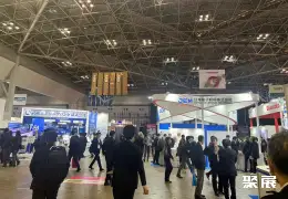 SEMICON日本半导体展展会现场(现场盛况)4