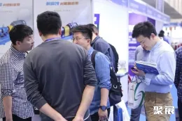 济南化工展现场图片6