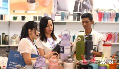 越南礼品展2025门票购买途径