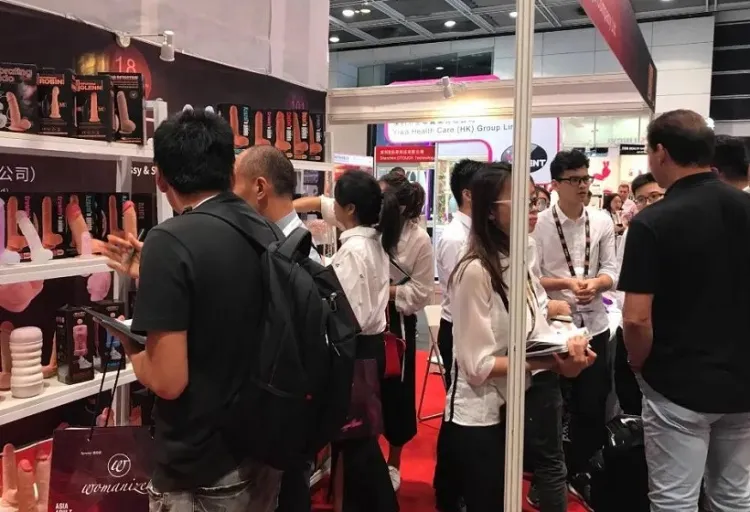德国汉诺威成人用品展览会