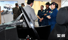 2026突尼斯航展(IADE Tunisia)时间地点