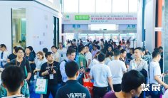 佛山卫浴展2025参展商名录