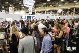 卡思曼伯美容展现场图片1