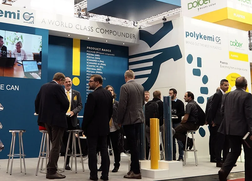 2026德国塑料展观众登记及登记地址