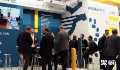 2026德国塑料展观众登记及登记地址