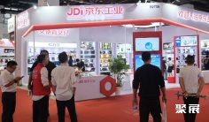 广州五金展2026时间地点