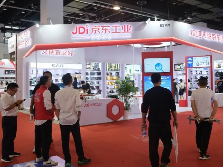 广州国际五金展