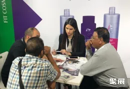 土耳其美容展现场图片6