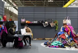 意大利皮革展现场图片10