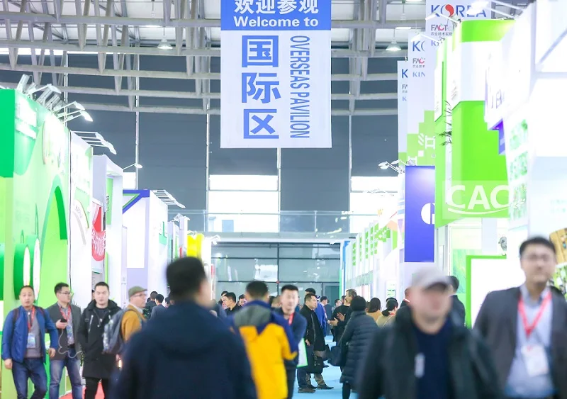 中国（上海）国际农化装备及植保器械展览会(CACE)2027逛展指南：时间地点/门票多少钱