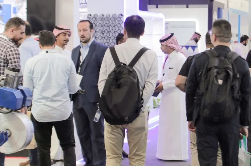 2027沙特工业及自动化展览会(Saudi Smart Manufacturing)展位图与展位申请