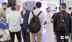2027沙特工业及自动化展览会(Saudi Smart Manufacturing)展位图与展位申请