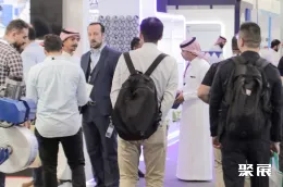 沙特自动化展展会现场(现场盛况)10