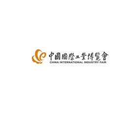 2024中国国际工业博览会-上海市工业展-上海工业展参观攻略（时间+地点+门票预约+交通）