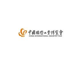 2024中国国际工业博览会-上海市工业展-上海工业展参观攻略(时间+地点+门票预约+交通)