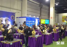 巴西寵物用品展展會現(xiàn)場(現(xiàn)場盛況)7