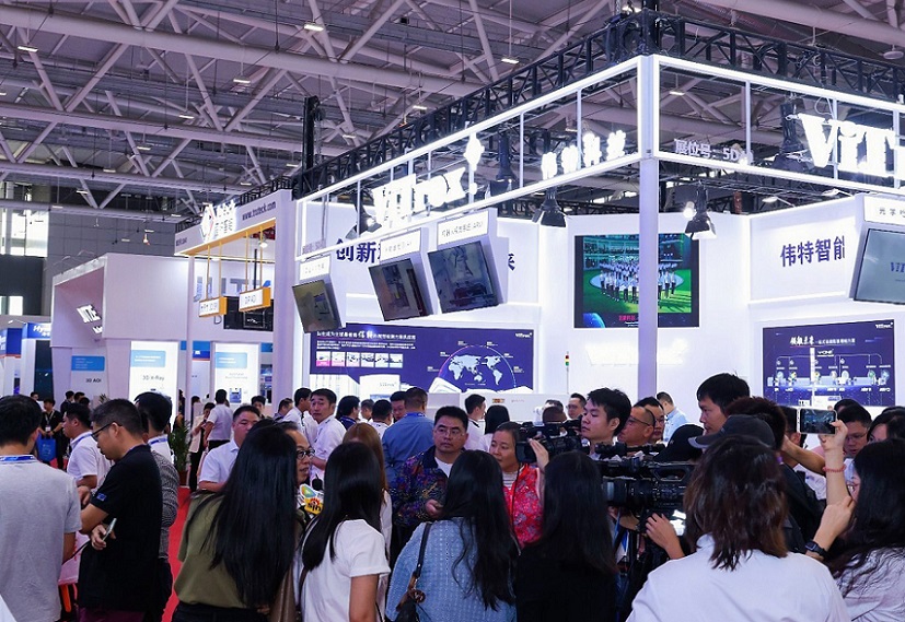 2025深圳亚洲电子展展位价格与展位申请