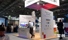 2026英国光纤展 预登记注意事项