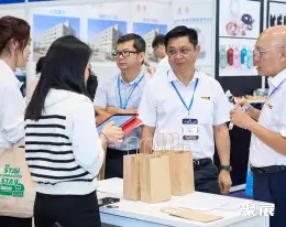 胡志明能源展展会现场(现场盛况)7