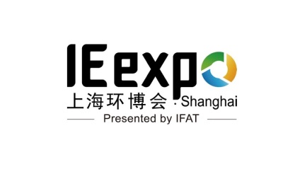 上海环博会-上海环保展
