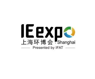 上海环博会logo