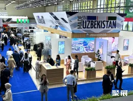 乌兹别克斯坦工业展现场图片4