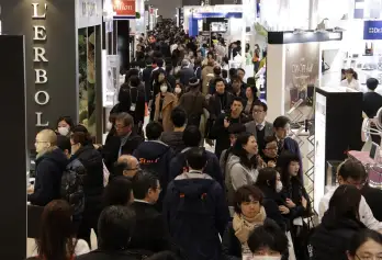 日本化妆品展(COSME Week TOKYO)2027展位费与展位预订