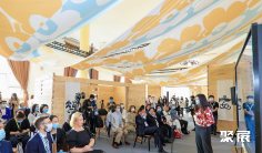 Ostuni 奥斯图尼:不止有“光”!设计上海、上海设计展2024门票的价格和购买渠道