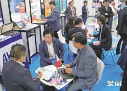 日本安防展现场图片6