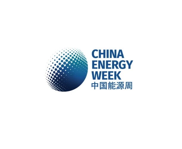 中国能源周CEW