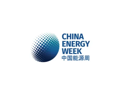 中国能源周CEW
