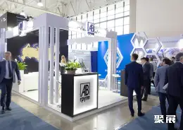 乌兹别克斯坦石油天然气展展会现场(现场盛况)5
