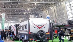 2026年广州房车展(Guangzhou RV Show)门票购买途径?怎么购票?