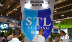 中国国际油品展2026门票哪里买