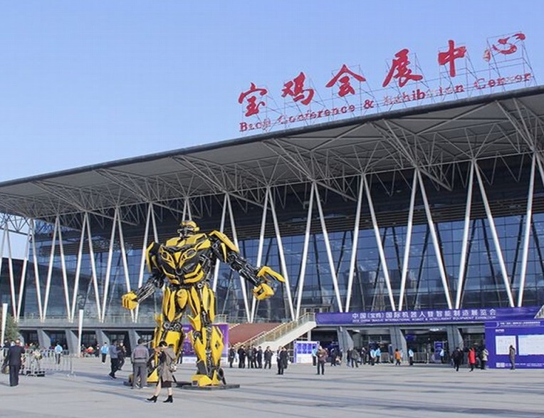 宝鸡国际会展中心实拍