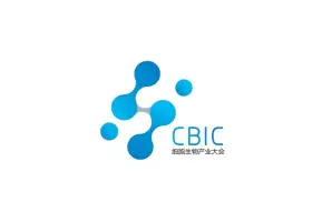 China Cell Biology Industry Conference & Biopharmaceutical Innovation Cooperation Conference (CBIC)Logo
