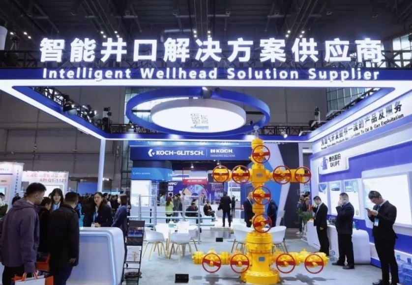 2026上海石化安全展(CIPSE)逛展指南:时间地点/门票多少钱?