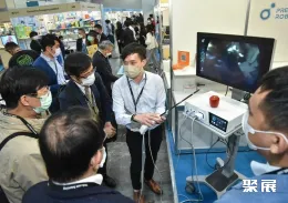 香港医疗器械展现场图片4