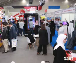 沙特娱乐展展会现场(现场盛况)2