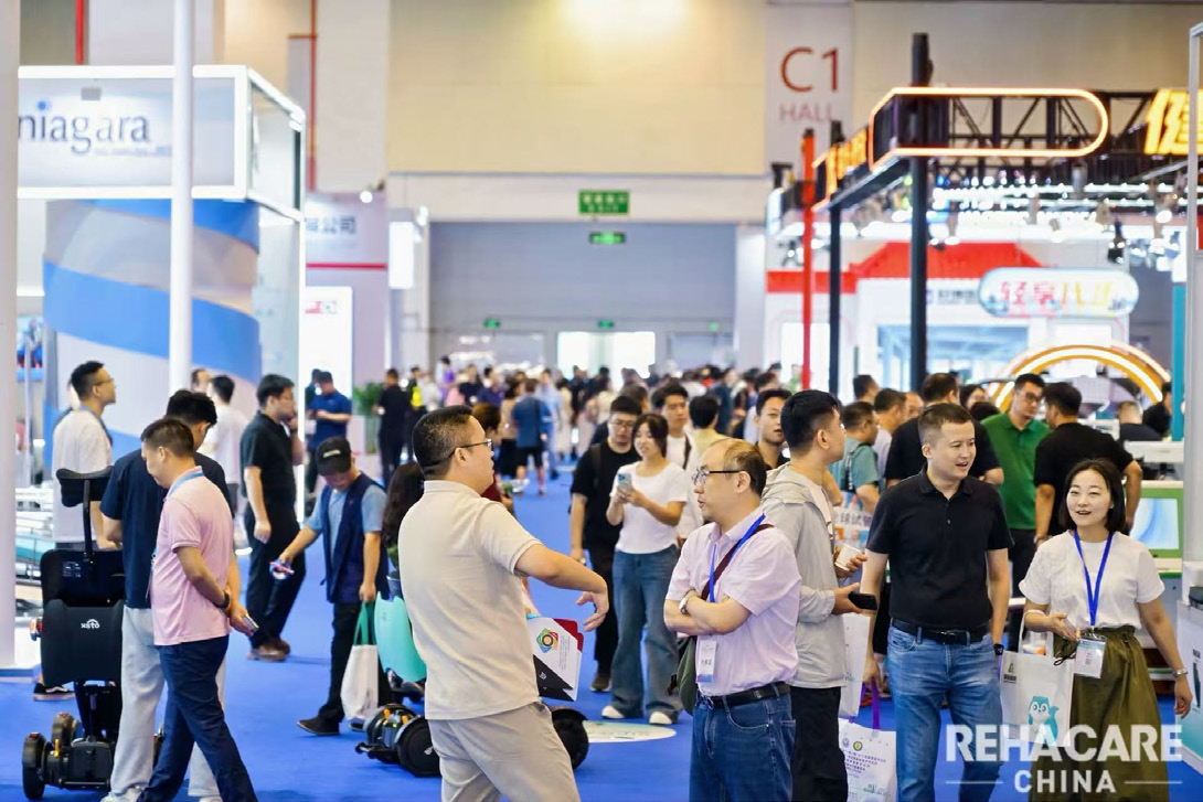 苏州杜塞尔多夫康复展展会现场(现场盛况)8