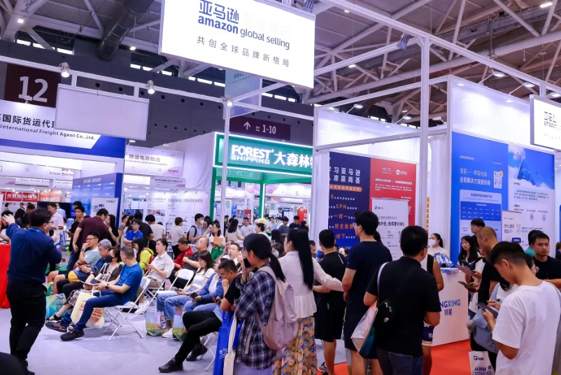 2025深圳跨境电商展展位费与展位申请