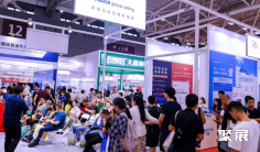 2026年深圳跨境电商展(CCBEC)门票哪里买,购买途径?