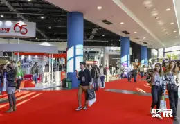 阿根廷建筑展展会现场(现场盛况)2