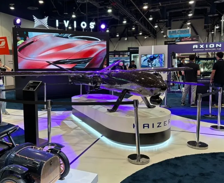 2026土耳其安卡拉专业无人机展NEXUS(NEXUS Drone Show)逛展指南:时间地点/门票多少钱?