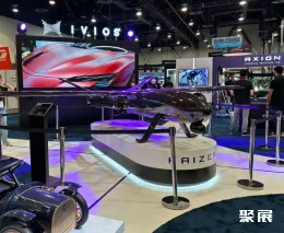 安卡拉无人机展展会现场(现场盛况)4