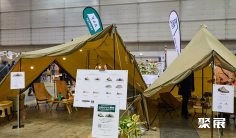 2025东京户外展时间和举办地点