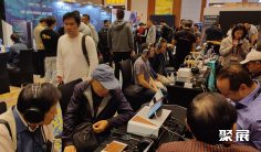 2025上海耳机展时间及地点