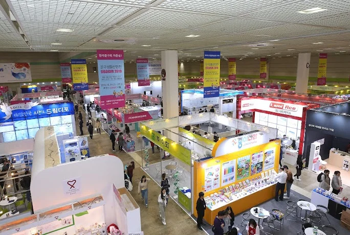 韩国文具展2025参展攻略（时间+地点+观众预约）