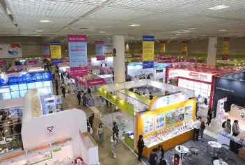 2024韩国文具展门票怎么买？如何预约？